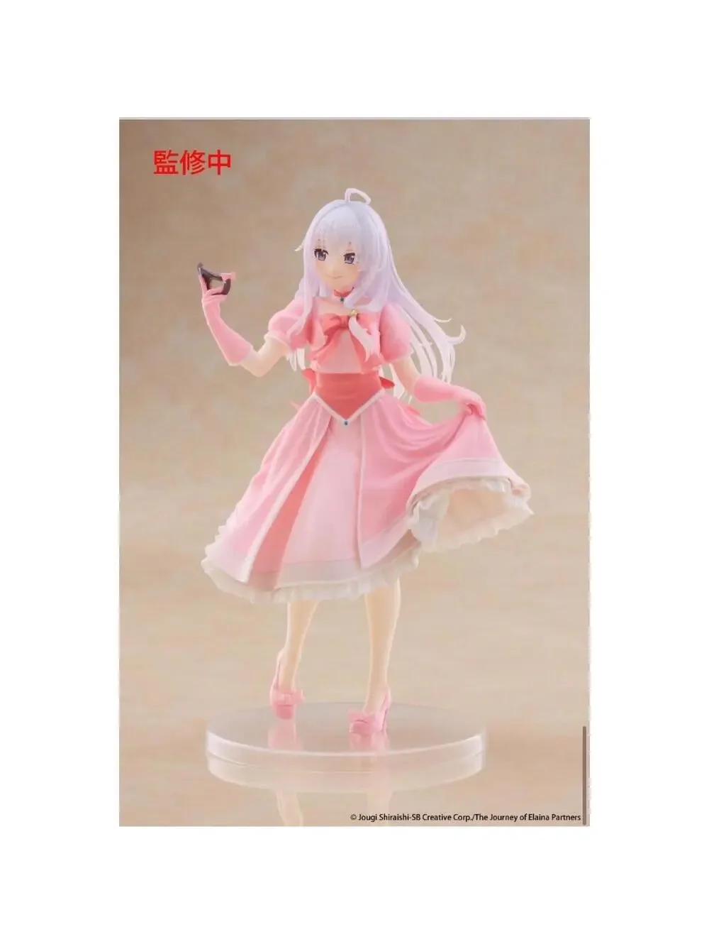 Taito The Journey of Elaina Figure Masquerade pink dress figure US Seller